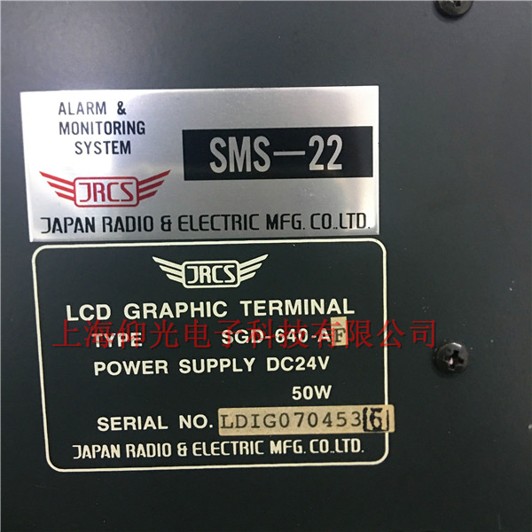 JRCS顯示屏SGD-640-A快速維修SMS-22黑屏速修實例