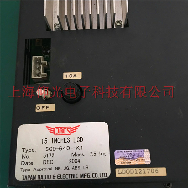 上海JRCS顯示屏黑屏不顯示故障維修,15 INCHES LCD SGD-640-K1現場速修總結