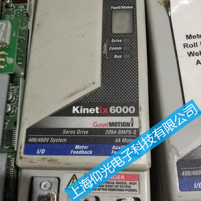 AB伺服驅動器Kinetix5500維修/報警E18維修分析