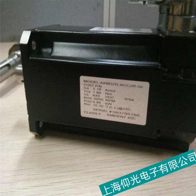 肇慶kollmorgen科爾摩根低壓伺服電機故障現象分析維修