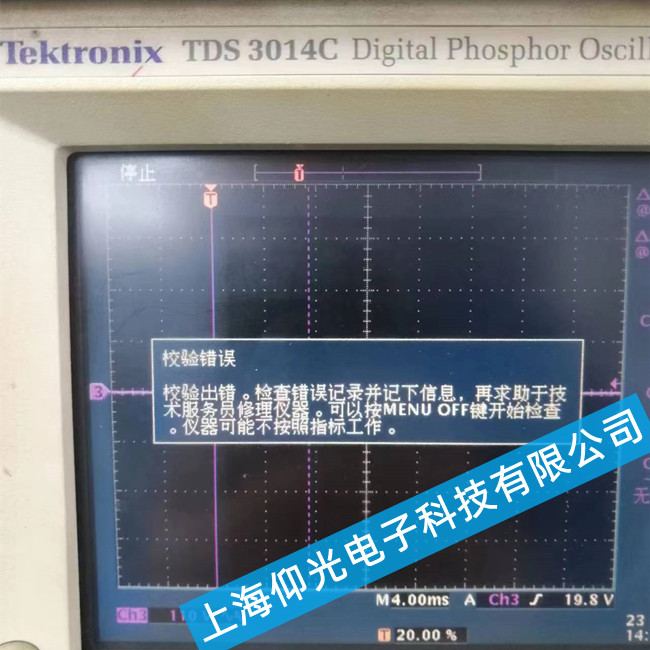 ̩ʾSTDS 3014C F(xin)ôk