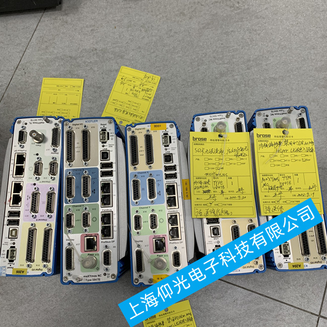 奇石樂控制器維修 5847B0花屏系統無法啟動修理