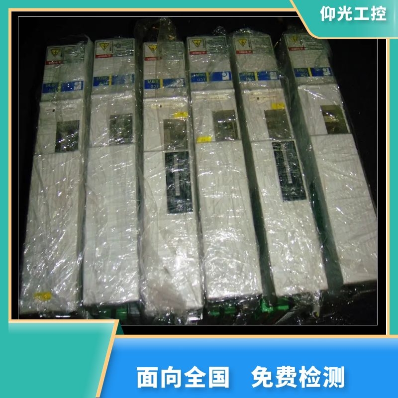 REXROTH力士樂伺服驅(qū)動(dòng)器報(bào)F6140代碼維修電話多少