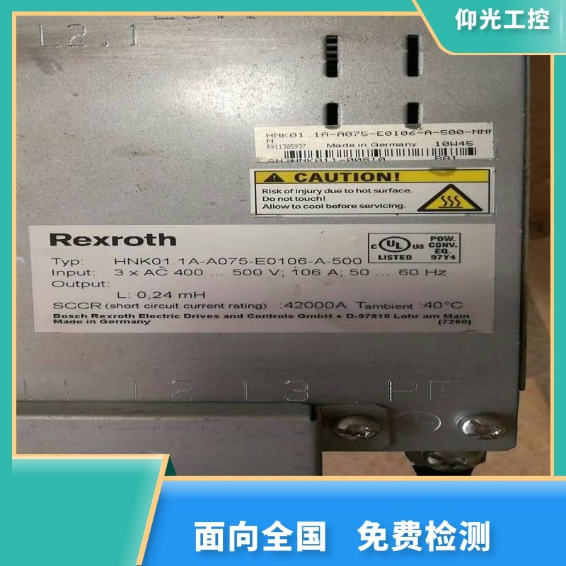 REXROTH力士樂(lè)伺服驅(qū)動(dòng)器報(bào)F4001代碼維修電話多少