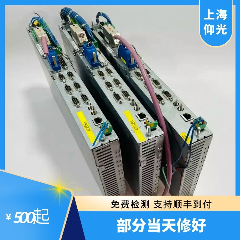 昆山力士樂伺服驅動器報F2140,F2174,F2175故障代碼維修