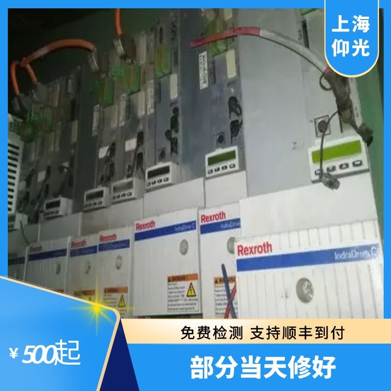 力士樂伺服驅動器F2817功率部分中出現過壓維修