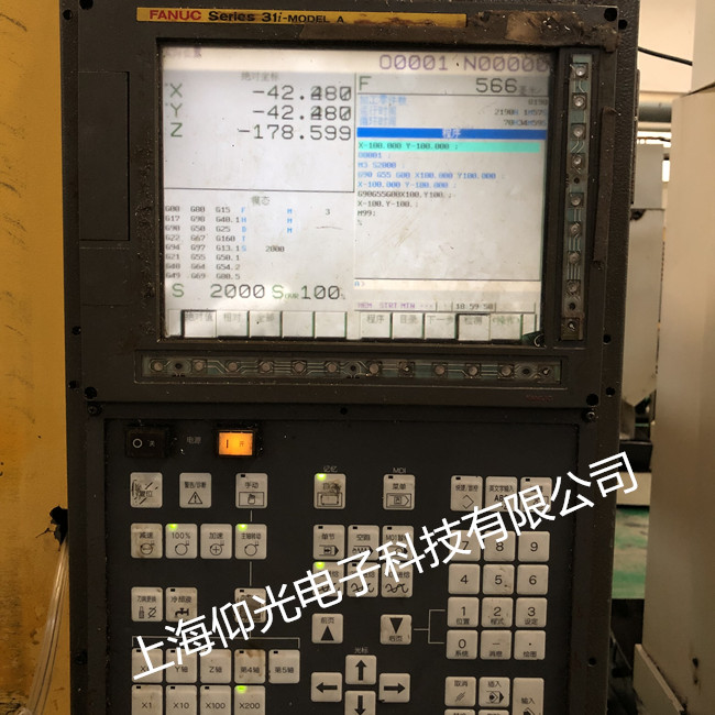 Fanuc oi一MC系統主軸9012號報警維修