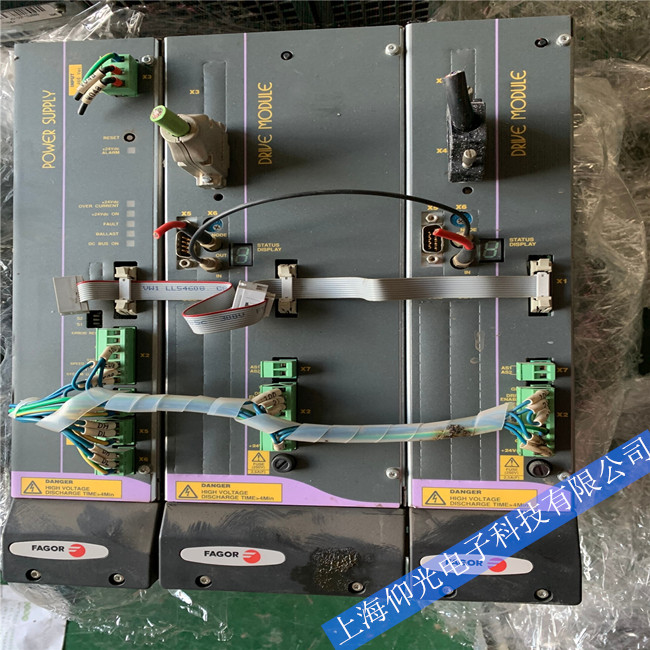 lcnc8055tS-_C306^S