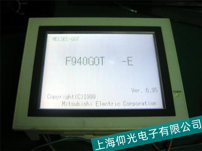 宜興松下觸摸屏觸摸失靈故障癥狀分析檢測維修