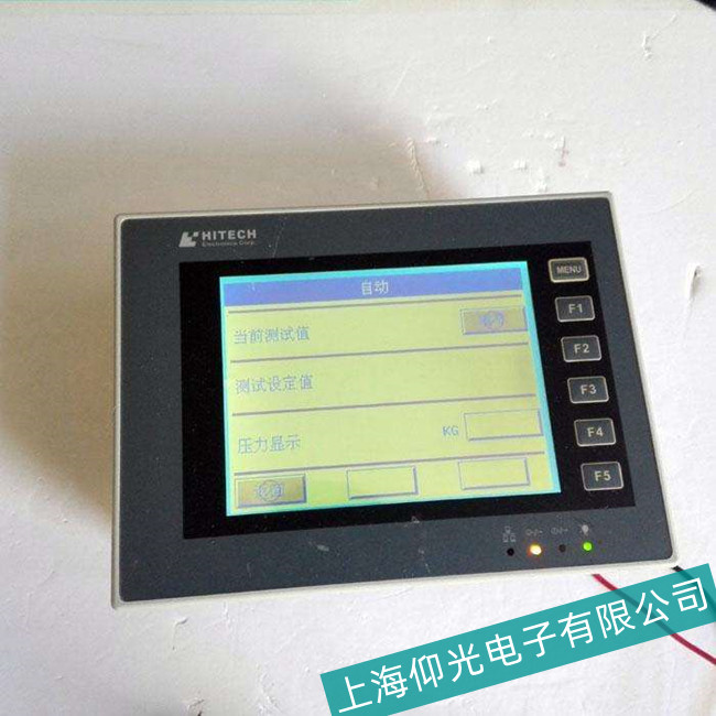 供應長期提供海泰克觸摸屏亂碼故障維修