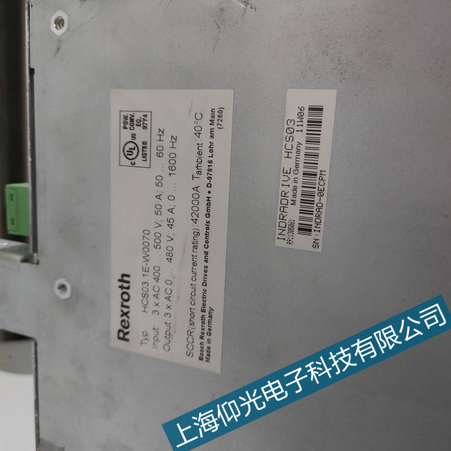 湖州力士樂力士樂HCS02.IE-W0070-A-03伺服驅動器C0723故障維修維護
