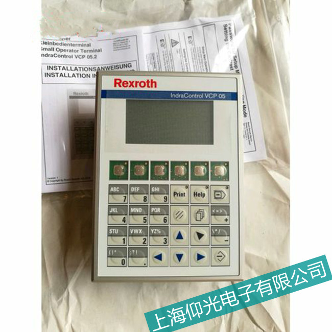 東莞南城力士樂(lè)觸摸屏通訊板電源故障分析維修