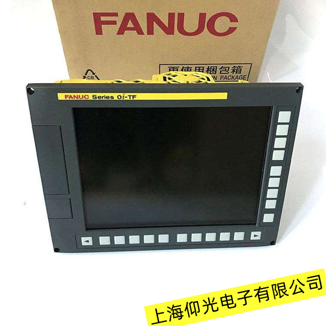 寧波發那科A02B-0259-C212顯示屏主板燒壞故障分析維修