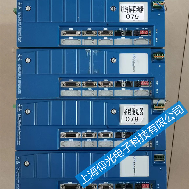 DANAHER丹納赫驅動器維修故障MMC-SD-6.0-460-D免費檢測