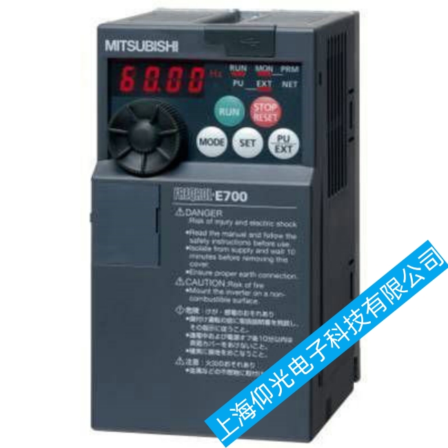 山東濟南水泥廠三菱FR-A800系列電機不啟動確認(rèn)事項