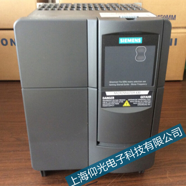 西門子MM420系列變頻器運行出現(xiàn)F0001代碼怎么處理