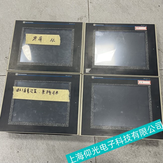 紡織廠設備Schneider施耐德觸摸屏XBTOT5320主板常見故障維修價格實惠