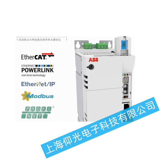 南京ABB伺服驅動器維修MFE180-04AN-07A0-4 報警1187維修