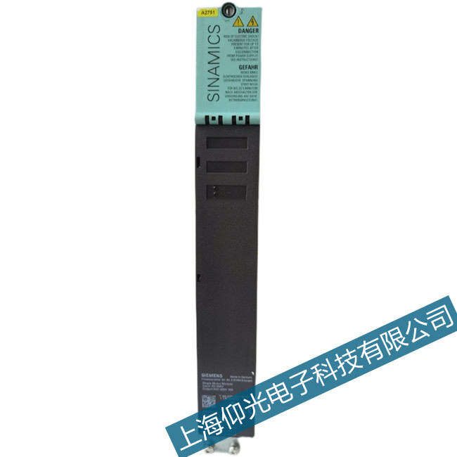 鎮江西門子伺服驅動器028故障快速維修