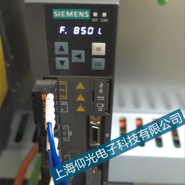 即墨西門子驅動器噪聲干擾故障維修實戰解讀