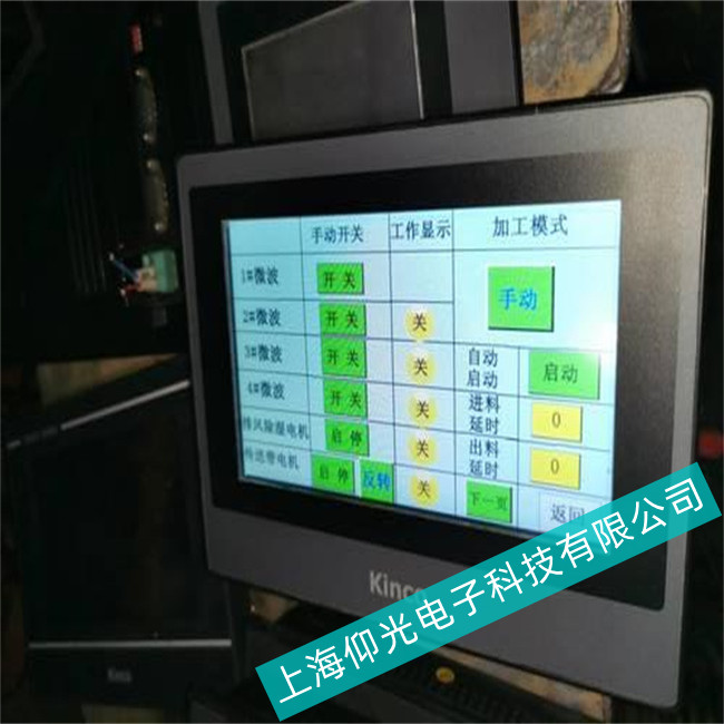 ϺG070|NϾS޺(jin)
