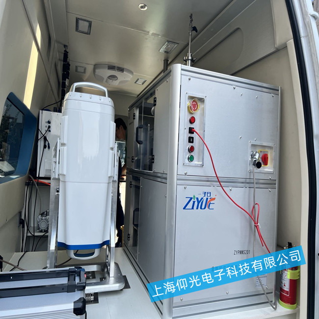 氣溶膠質譜儀-儀器信號問題的故障排查方法