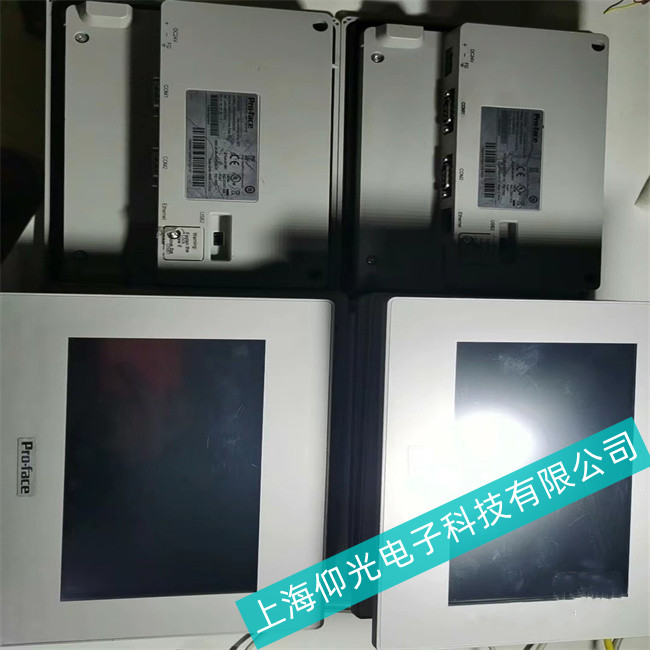 普洛菲斯工控機顯示屏故障的故障診斷處理方法(可上門服務)