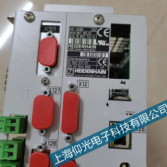海德漢數控系統電路板硬件故障維修廠家地址