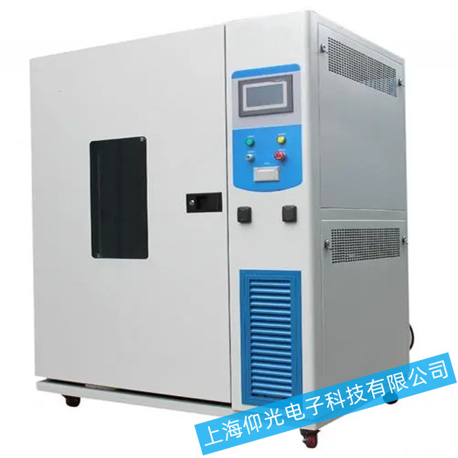 藥品穩定性試驗箱故障處理維修