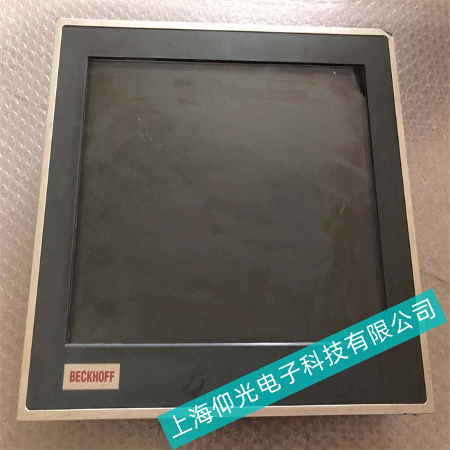 安徽BECKHOFF倍福觸摸屏CP6701-0001-0050維修價錢多少