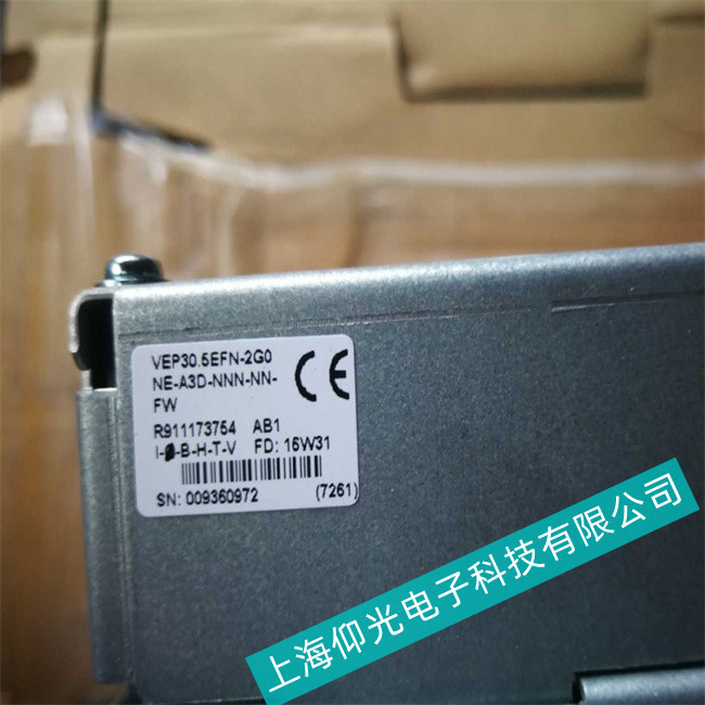 博世力士樂觸摸屏VEP30.5EFN-2G0NE-A3D-NN黑屏維修(可上門)
