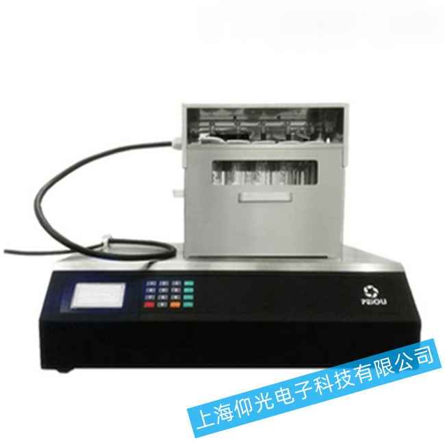 沛歐SKD-20S3消化爐出現不升溫故障怎么維修?