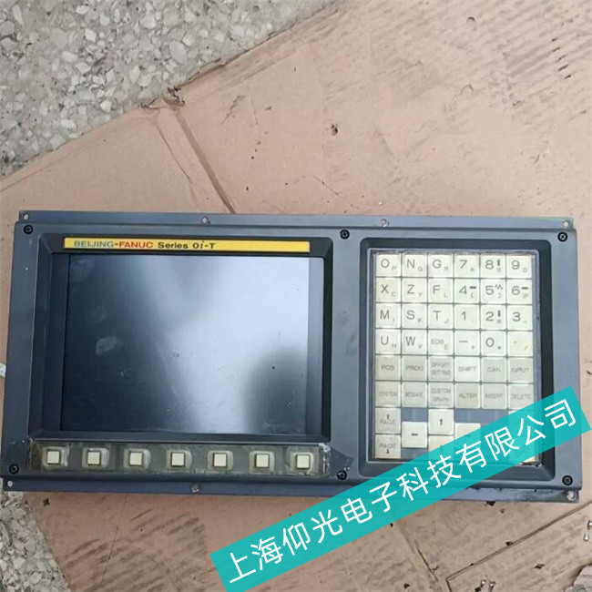 FANUC發那科數控系統屏按鍵無反應故障原因
