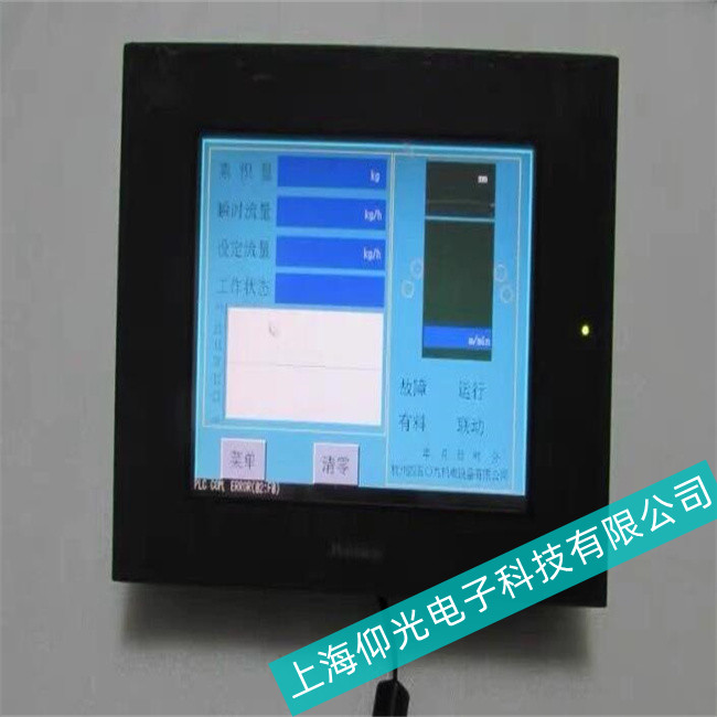 20年維修Omron歐姆龍工控機觸摸失靈原因
