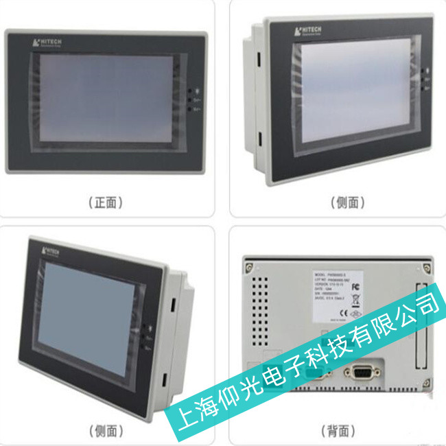 ̩|PWS6600C늺ָʾ_ʼŲ