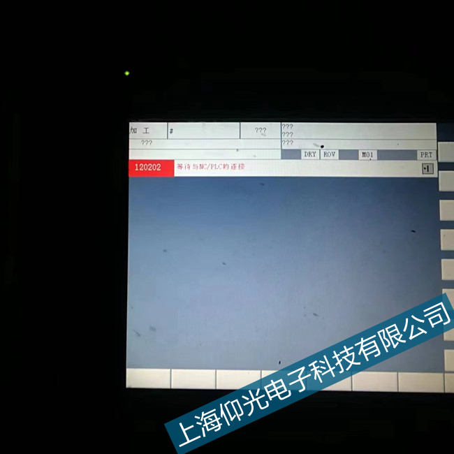 西門子802d數控系統REORG中斷海寧維修多重優惠