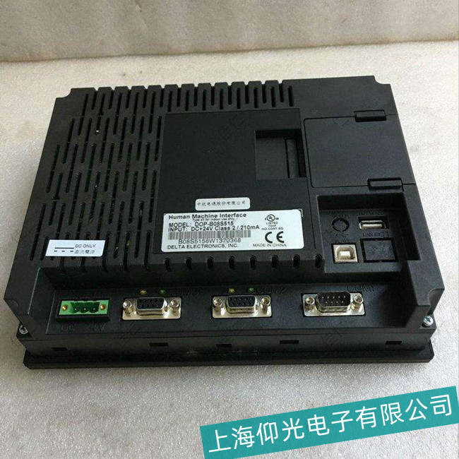 錫山區DELTA臺達觸摸屏TP02G系列電路板故障維修價格實惠