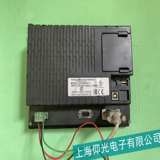 佛山DELTA臺達(dá)觸摸屏TP02G系列信號燈常亮故障維修專家分析