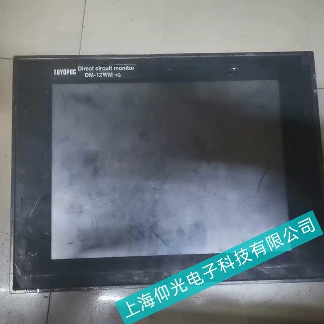 三菱GOT2000工控機運行中突然黑屏,不能重啟故障原因有哪些