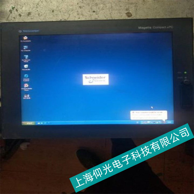 普陀區schneider施耐德工控機140系列運行慢的原因及解決方法