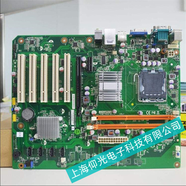 寧波研華工控機610L主板常見故障狀態及技術支持