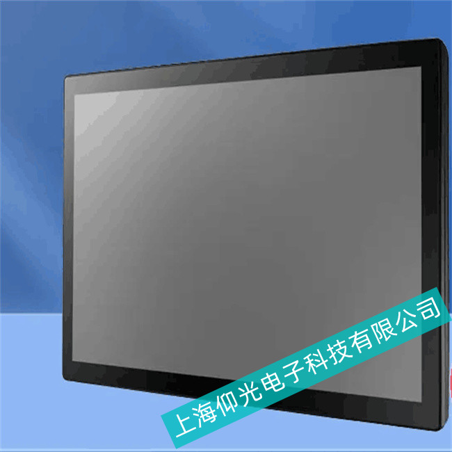 浙江研華工控機610L顯示屏出現多畫面原因維修廠家