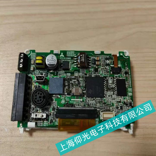 江浙滬印刷機(jī)三菱觸摸屏F940GOT系列電源板故障維修中心