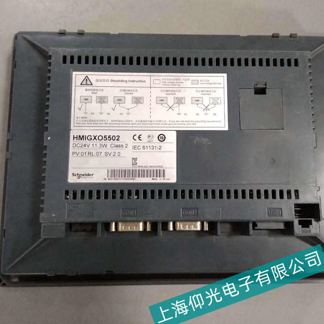 嘉興Schneider施耐德觸摸屏XBTGT5230主板故障現象有哪些?