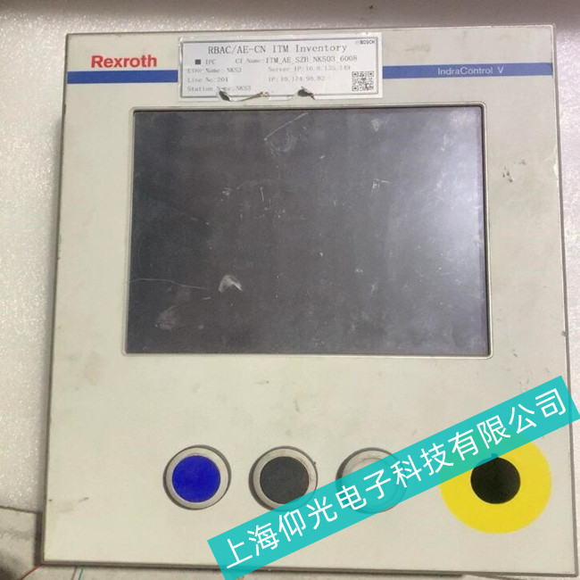 食品廠Rexroth力士樂(lè)工控機(jī)BTV30系列顯示屏按鍵故障解決方法