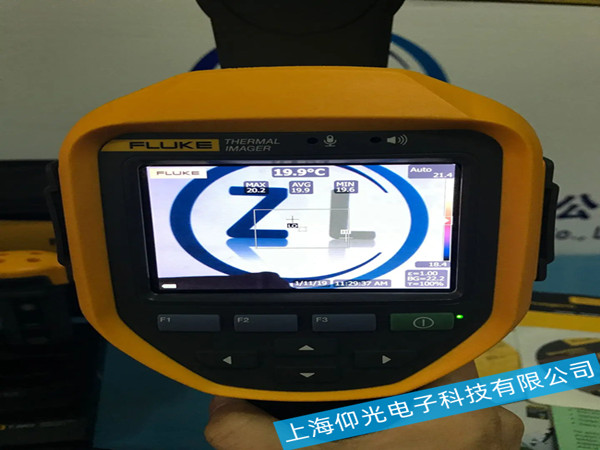 福祿克Ti400 PRO熱像儀常見故障專業維修中心