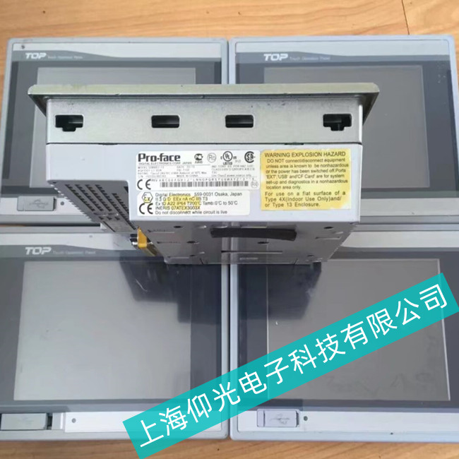 R^ϏSproface˹|GC4000ϵйϾS޵ַ