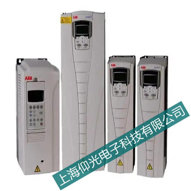 ABB伺服驅動器報警代碼e10023維修分析-上海仰光