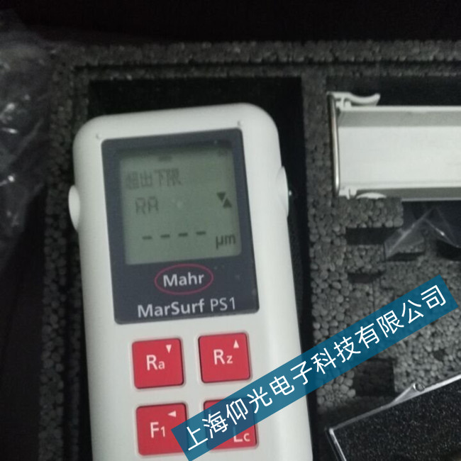 MAHR馬爾PS1粗糙度儀-不開機故障維修
