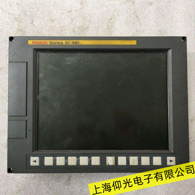 南通發那科觸摸屏背光板不亮的原因及維修方法(當天可拿)